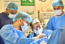 مركز الملك سلمان