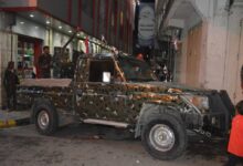 الحملة الأمنية المشتركة