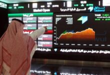 تداول - سوق الاسهم السعودية