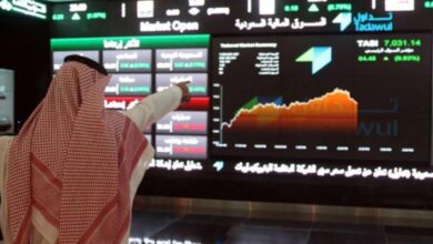 تداول - سوق الاسهم السعودية