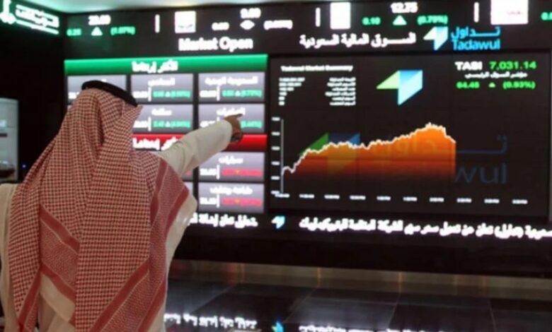 تداول - سوق الاسهم السعودية