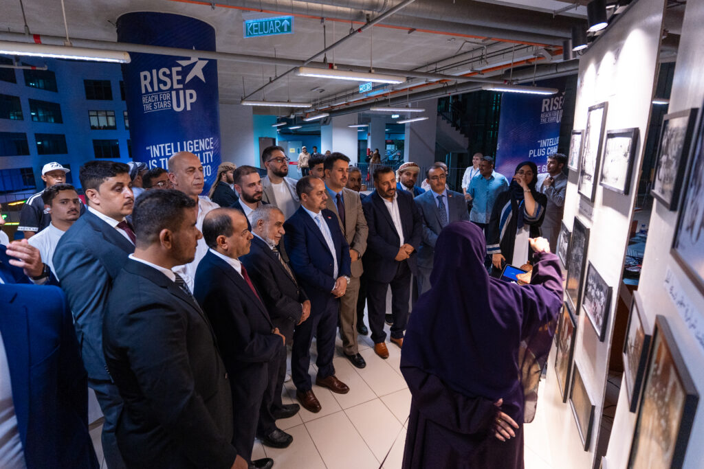 اتحاد طلاب اليمن بماليزيا