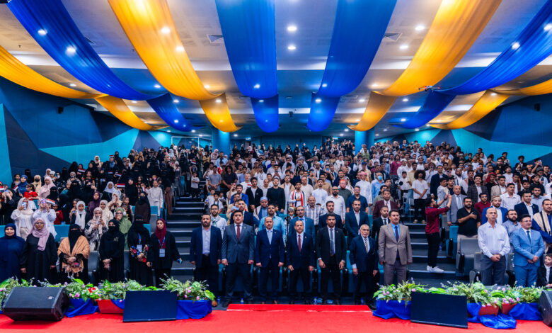 اتحاد طلاب اليمن بماليزيا