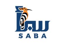 قناة سبأ الفضائية