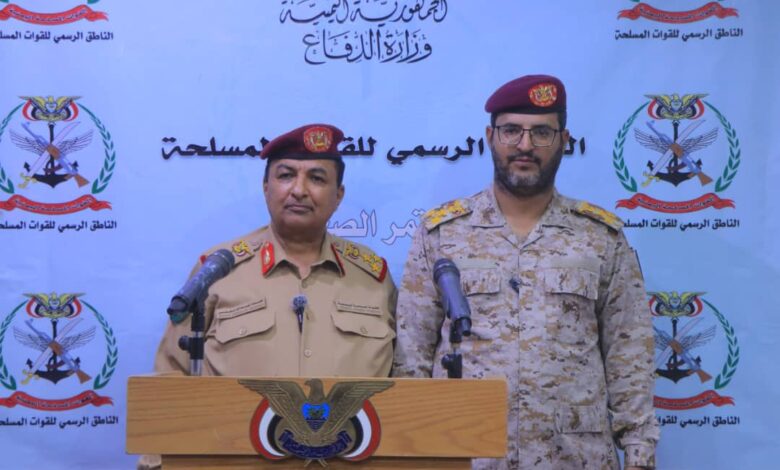 ناطق الجيش والعميد الصلاحي