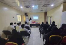 مستشفى المكلا للأمومة والطفولة يُعزز التوعية بسرطان الثدي بين كوادره الصحية