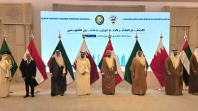 اجتماع شؤون التقييس في الكويت