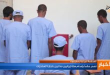 اعدام ستة ايرانيين