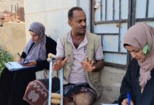 اللجنة الوطنية للتحقيق في ادعاءات انتهاكات حقوق الانسان