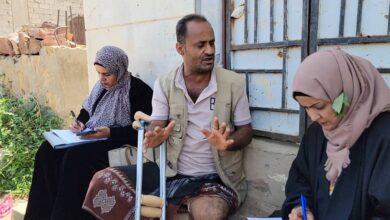 اللجنة الوطنية للتحقيق في ادعاءات انتهاكات حقوق الانسان