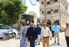 المؤسسة العامة للاتصالات السلكية واللاسلكية