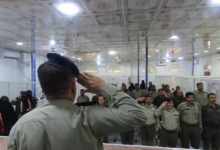 فرع مصلحة الهجرة والجوازات - مأرب