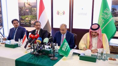 بن بريك يشهد حفل توقيع اتفاقيتين تنمويتين ومذكرة تفاهم مع البرنامج السعودي لتنمية واعمار اليمن