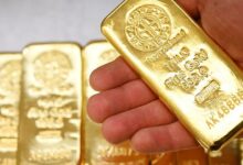 الذهب يسجل تراجعاً