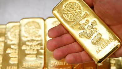 الذهب يسجل تراجعاً