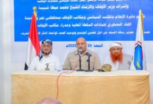 طارق صالح مع الخطباء والمرشدين