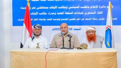 طارق صالح مع الخطباء والمرشدين