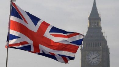 علم بريطانيا