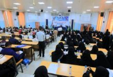 مأرب ندوة توصي بضرورة بتعزيز الوعي