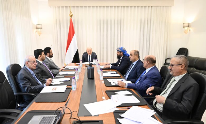 مجلس القيادة الرئاسي