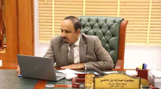 محافظ حضرموت مبخوت بن ماضي