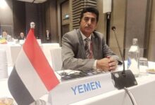 محمد سالم باهبري