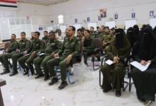 مصلحة الأحوال المدنية - الروضة مأرب