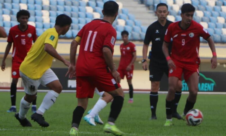 منتخب اليمن