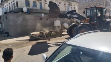 أشغال مأرب حملة لإزالة العشوائيات