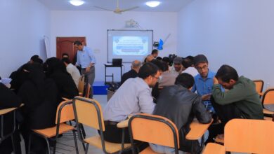 إقليم سبأ تبدأ مشروع اعداد بوابة الكترونية شاملة للتحول الرقمي