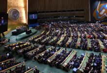 الأمم المتحدة