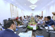 المكتب التنفيذي لمحافظة مأرب