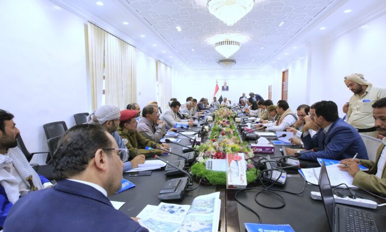 المكتب التنفيذي لمحافظة مأرب