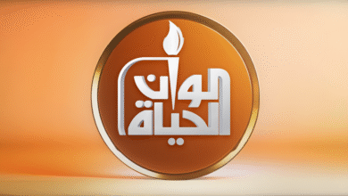 برنامج ألوان الحياة