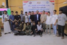 بطولة مأرب الأولى للرياضات الإلكترونية