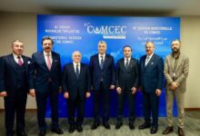 شهدت مدينة إسطنبول التركية، إطلاق مجموعة اقتصادية تحت مسمى "بي57+" ضمن منظمة التعاون الإسلامي على هامش القمة الأولى لقادة الأعمال في الدول الأعضاء.