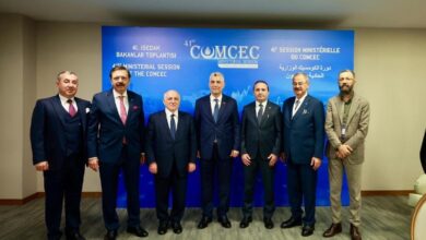 شهدت مدينة إسطنبول التركية، إطلاق مجموعة اقتصادية تحت مسمى "بي57+" ضمن منظمة التعاون الإسلامي على هامش القمة الأولى لقادة الأعمال في الدول الأعضاء.
