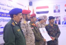 رئيس الأركان في حفل تخرج دورات