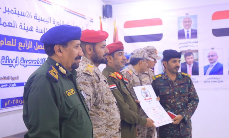 رئيس الأركان في حفل تخرج دورات
