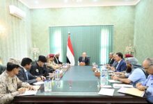 رئيس مجلس القيادة يرأس اجتماعا للجنة الأمنية العليا