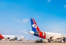 طيران اليمنية