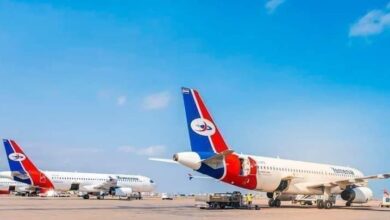 طيران اليمنية