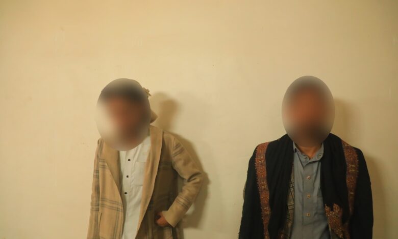 مأرب: الأجهزة الأمنية تضبط عصابة اختطفت