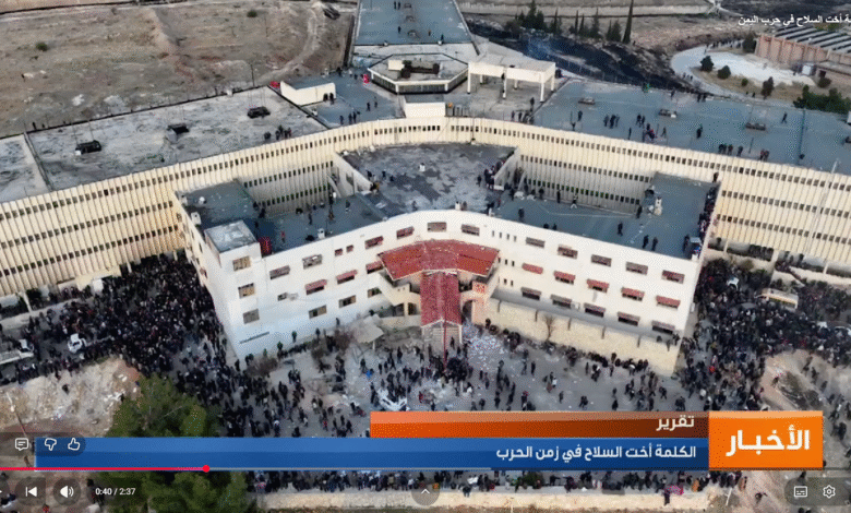 الكلمة أخت السلاح في حرب اليمن