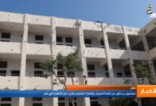 معلمون يبحثون عن لقمة العيش