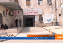 حضرموت ارتفاع اعداد المصابين بالسكري