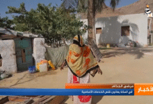 المكلا مرض الجذام