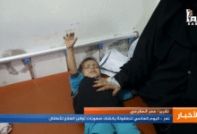 تعز .. اليوم العالمي للطفولة يكشف صعوبات توفير العلاج للأطفال