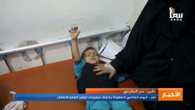 تعز .. اليوم العالمي للطفولة يكشف صعوبات توفير العلاج للأطفال
