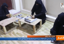 مشروع محلي يفتح آفاقا جديدة للمرأة والحرف اليدوية في المكلا